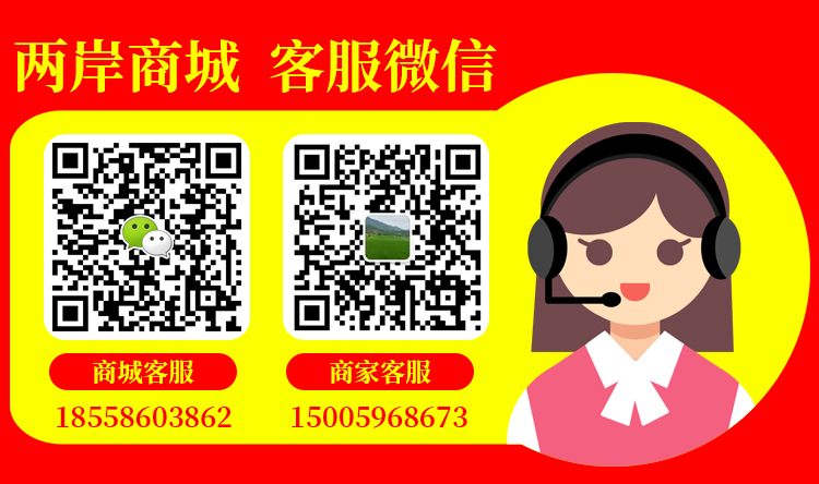 微信图片_20200831164132.jpg