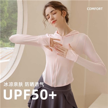 原纱防晒服小野和子防晒衣修身连帽女夏冰丝防紫外线锦纶皮肤衣