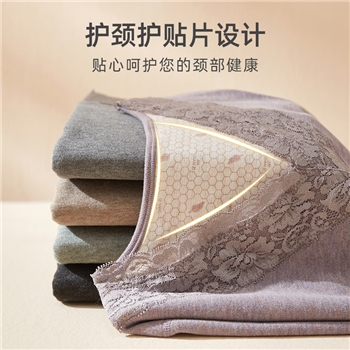 秋冬新款羊绒保暖内衣女套装内穿抑菌加绒加厚蕾丝秋衣秋裤女士
