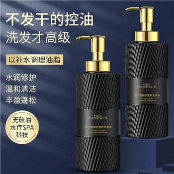 韩方五谷鱼子酱无硅油洗发水去屑止痒控油持久发膜沐浴露套装