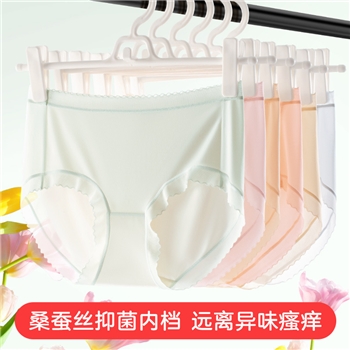三条装面膜女士内裤 桑蚕丝5A抗菌内裤女性感三角中腰短裤女式新款