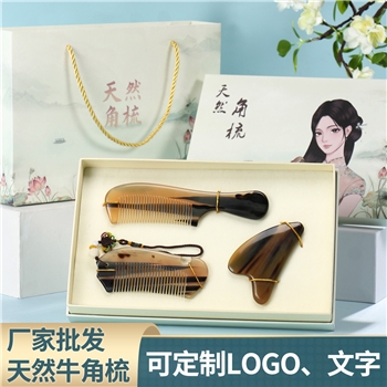 母亲节礼物生日礼物送妈妈实用护士520情人节礼物高档伴手礼套装