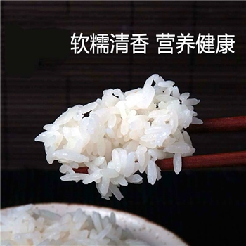 【原硕超市】秋田小町王东北香米10斤