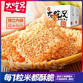 大吃兄糯米锅巴400g*2盒糯米锅巴麻辣零食