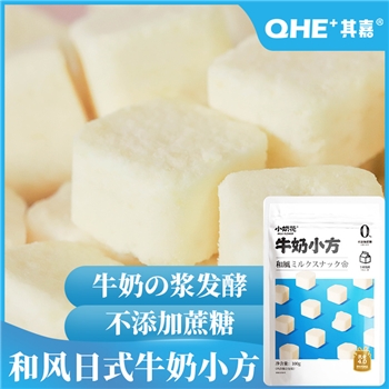【不添加白砂糖】其嘉小奶花牛奶小方内蒙古酸奶奶制品100g*2袋儿童休闲零食