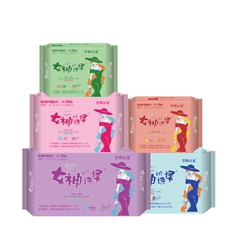 5包医护消毒级卫生巾工厂超薄红豆杉负离子日夜用护垫整箱姨妈巾
