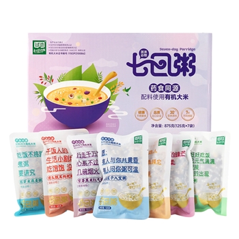 五谷杂粮粥早餐八宝粥米膳食营养七日粥杂粮礼盒875g*2盒