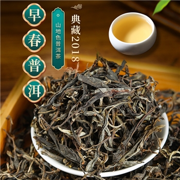 10年云南普洱茶熟茶礼盒装20棵龙珠老树熟普小坨陈香普洱老茶