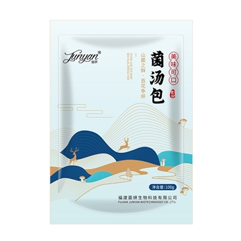 【菌妍】菌汤包100g*3袋