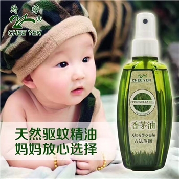 黑金刚香茅油