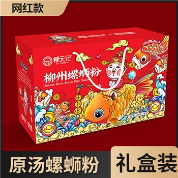柳元记螺蛳粉原汤财运666大礼盒 大螺肉原汤6袋*666g网红小吃方便酸辣粉