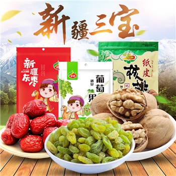 疆三宝礼盒装 3斤红枣核桃仁吐鲁番葡萄纸皮核桃干零食组合