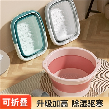 泡脚桶可折叠家用加厚保温过小腿新款便携洗脚盆养生足浴按摩盆子