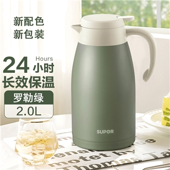 苏泊尔保温壶不锈钢家用保温暖水壶大容量开热水瓶办公便携水壶