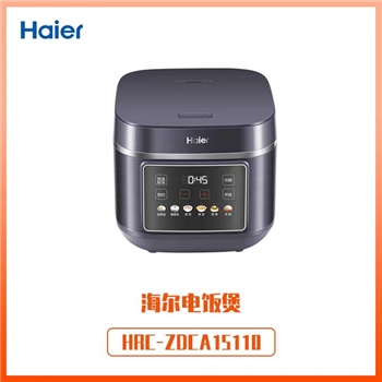 海尔电饭煲HRC-ZDCA15110