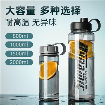富光水杯大容量男生夏塑料水壶健身运动水瓶耐高温2000ml太空杯子