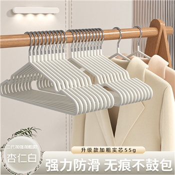 10个装衣架无痕家用加粗款衣架子浸塑防滑晾晒衣服撑子干湿晾衣撑成人/儿童衣架