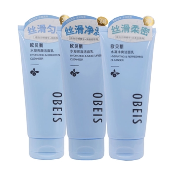 欧贝斯洁面乳120g*2支水凝清透净爽洗面奶