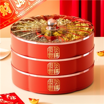 高档轻奢干果盘家用客厅茶几2024新年乔迁零食坚果果盘糖果收纳盒