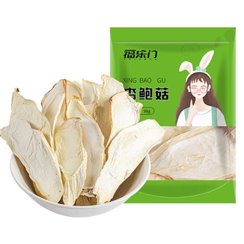 杏鲍菇干货干贝菇平菇古田食用菌特产蘑菇新货