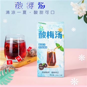茶伴侬桂花酸梅汤商用冲泡酸梅汤乌梅桂花三角包花草