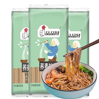 品品好奶奶说荞麦挂面500g*3袋