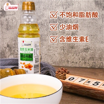 品品好 金质玉米油 （清香不腻）