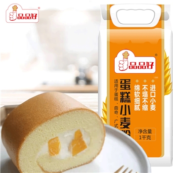 品品好蛋糕小麦粉4.5斤/袋  新鲜精磨甜品蛋糕点筋道烘焙心面粉