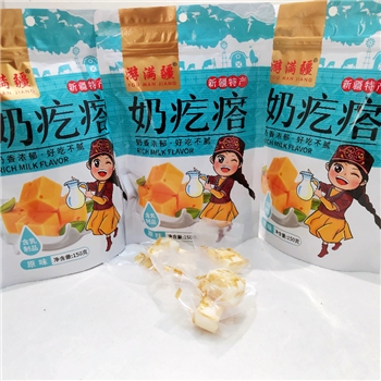 【新疆可发】新疆特产奶酪奶疙瘩传统乳酪150g*3袋 儿童孕妇零食独立真空包装零售