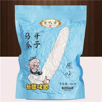 新疆阿克苏特产马牙瓜子尖尖的下巴干炒原味500g*2袋