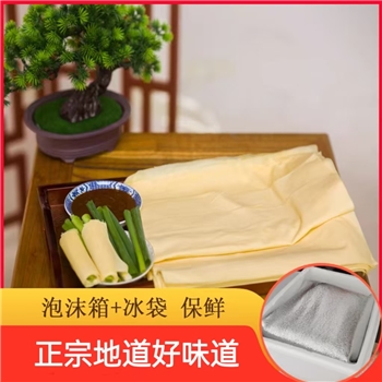 葫芦岛东北干豆腐地道农村豆制品
