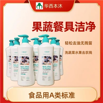 华西本沐果蔬净洗洁精1kg*2瓶