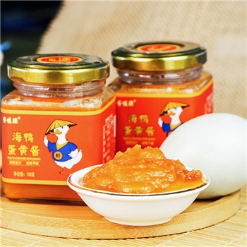 【蛋佳源】广西北海蛋黄酱130g/2瓶  拌面酱家用咸蛋黄酱调料