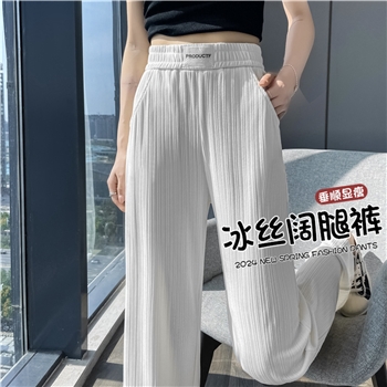冰丝阔腿裤女新款春夏薄款高腰宽松休闲显瘦垂感窄版直筒裤子