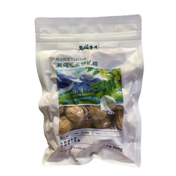 新疆纸皮烤核桃草本味500g*2包