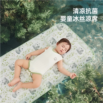 婴儿凉席藤席a类夏季儿童凉垫幼儿园推车席宝宝冰丝席