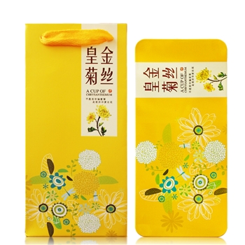 【铁盒】山里山 安徽黄山金丝皇菊 4星20朵黄菊金丝贡菊花茶