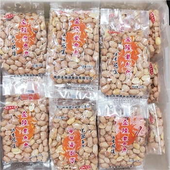 南京特产金陵老太太五香花生米100g/10袋 去壳花生仁