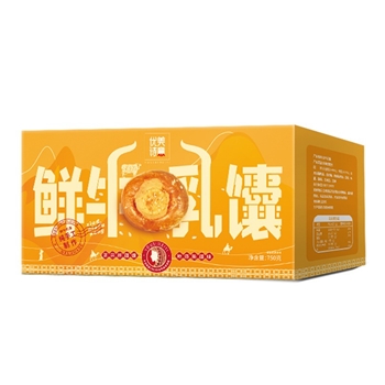 新疆特产鲜牛乳馕独立包装休闲零食750g休闲零食早餐糕点