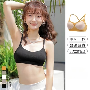 夏季舒适无痕百搭吊带带胸垫美背女罩杯一体式裹胸抹胸防走光内衣
