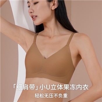 半固定杯无痕内衣女