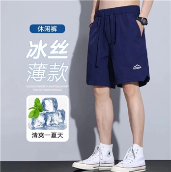 夏季冰丝速干短裤薄款透气宽松百搭运动中裤休闲外穿五分沙滩裤子