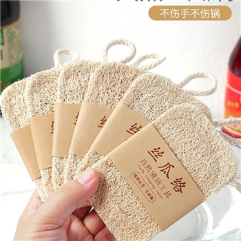 丝瓜络钢丝洗碗布刷锅丝瓜瓤家务厨房不沾油银丝网格清洁抹布