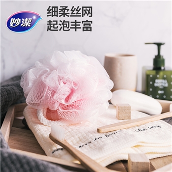 妙洁柔润沐浴花搓背搓澡沐浴球洗澡巾家用沐浴用品