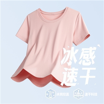 50支双面莫代尔凉感女夏季纯色正肩短袖t恤男女圆领7A抗菌