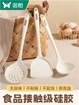 双枪硅胶铲不粘锅专用炒菜铲子耐高温家用厨具套装漏汤勺防烫锅铲