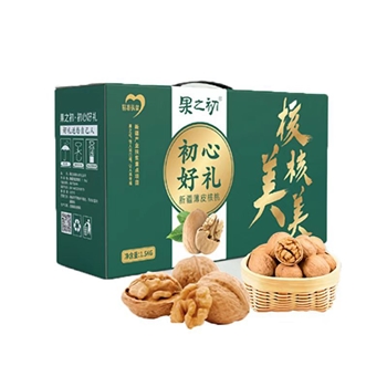 包邮新疆特产纸皮核桃核桃礼盒1500g送礼优品