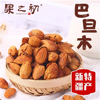 新疆特产巴旦木袋装净重126g*2袋干果坚果零食新疆包邮