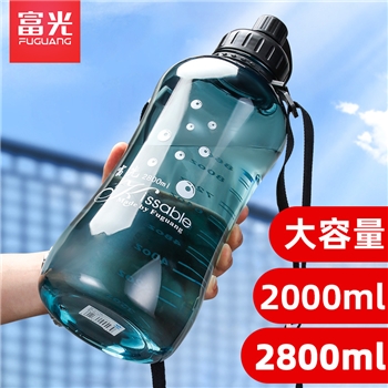 富光塑料杯大容量男太空杯户外运动水壶2000ML水杯便携水瓶 