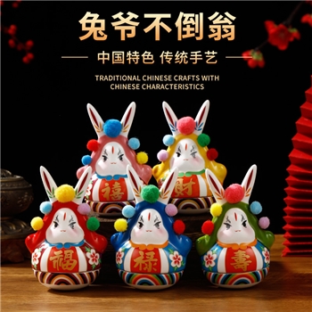 不倒翁兔儿爷西安旅游纪念品兔爷不夜城伴手礼物摆件特色文创